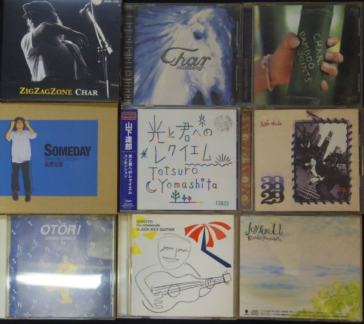 CHAR、佐野元春、山下達郎、奥田民生etc 9タイトル12枚_1
