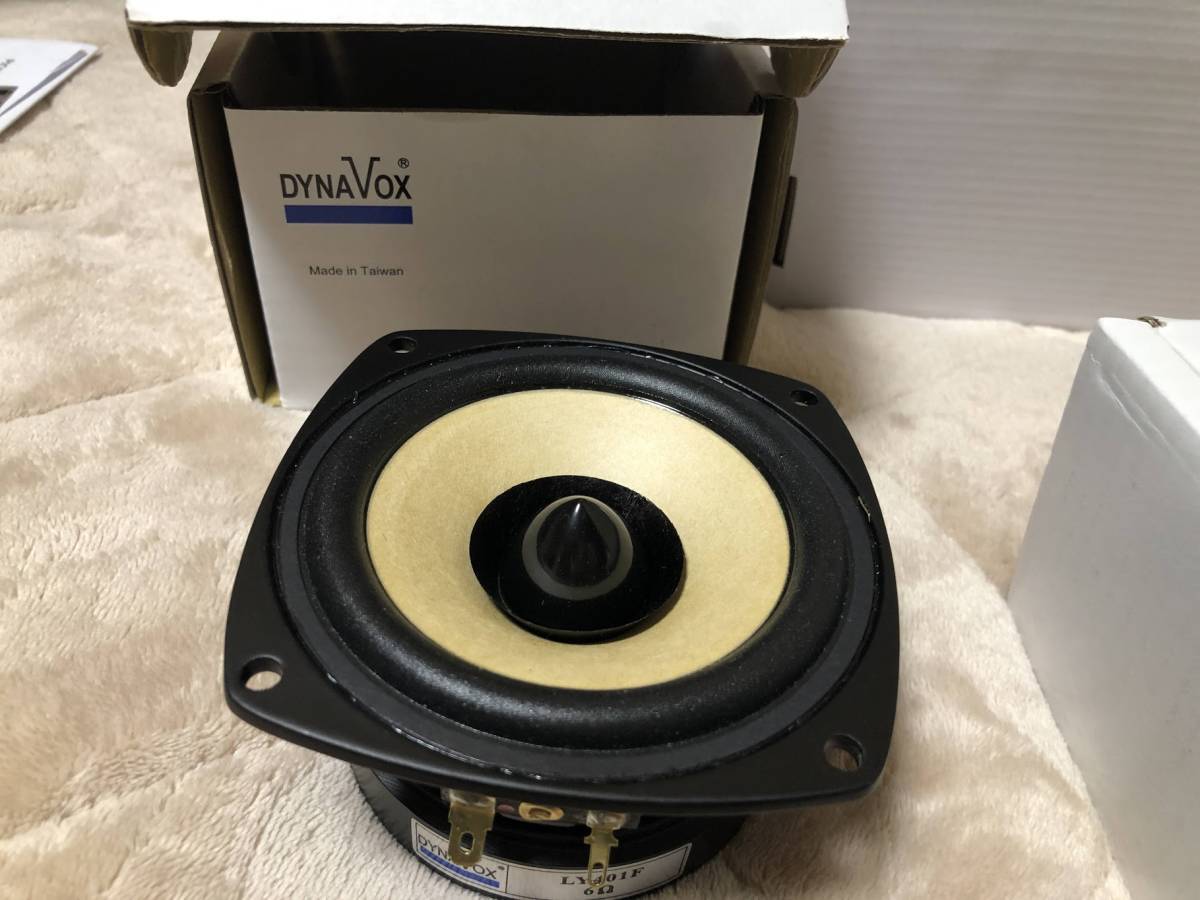 sinho 4体セット センタースピーカー 10cm ZENSOR VOCAL DALI FOSTEX DYNAVOX BOSE | W4