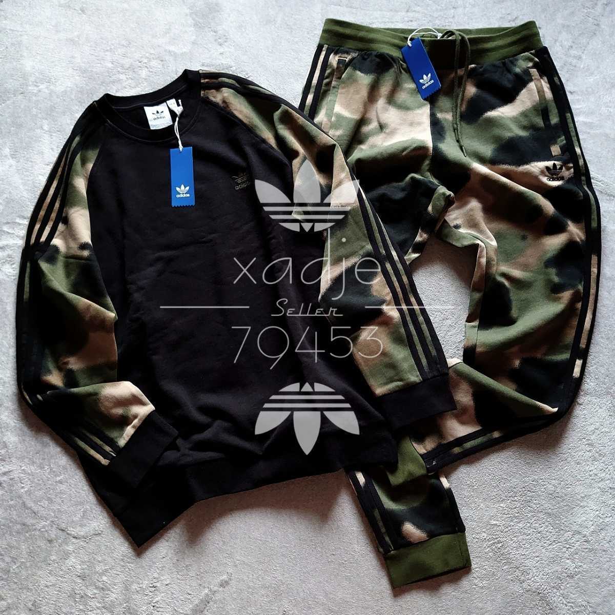 正規品 Adidas Originals アディダス オリジナルス 上下セット トレーナー スウェット パンツ セットアップ 迷彩 カーキ 2xo 3xl アディダス 売買されたオークション情報 Yahooの商品情報をアーカイブ公開 オークファン Aucfan Com