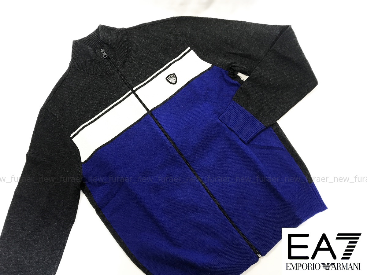 EMPORIO ARMANI エンポリオアルマーニ ニットブルゾン/ジャケット(L 
