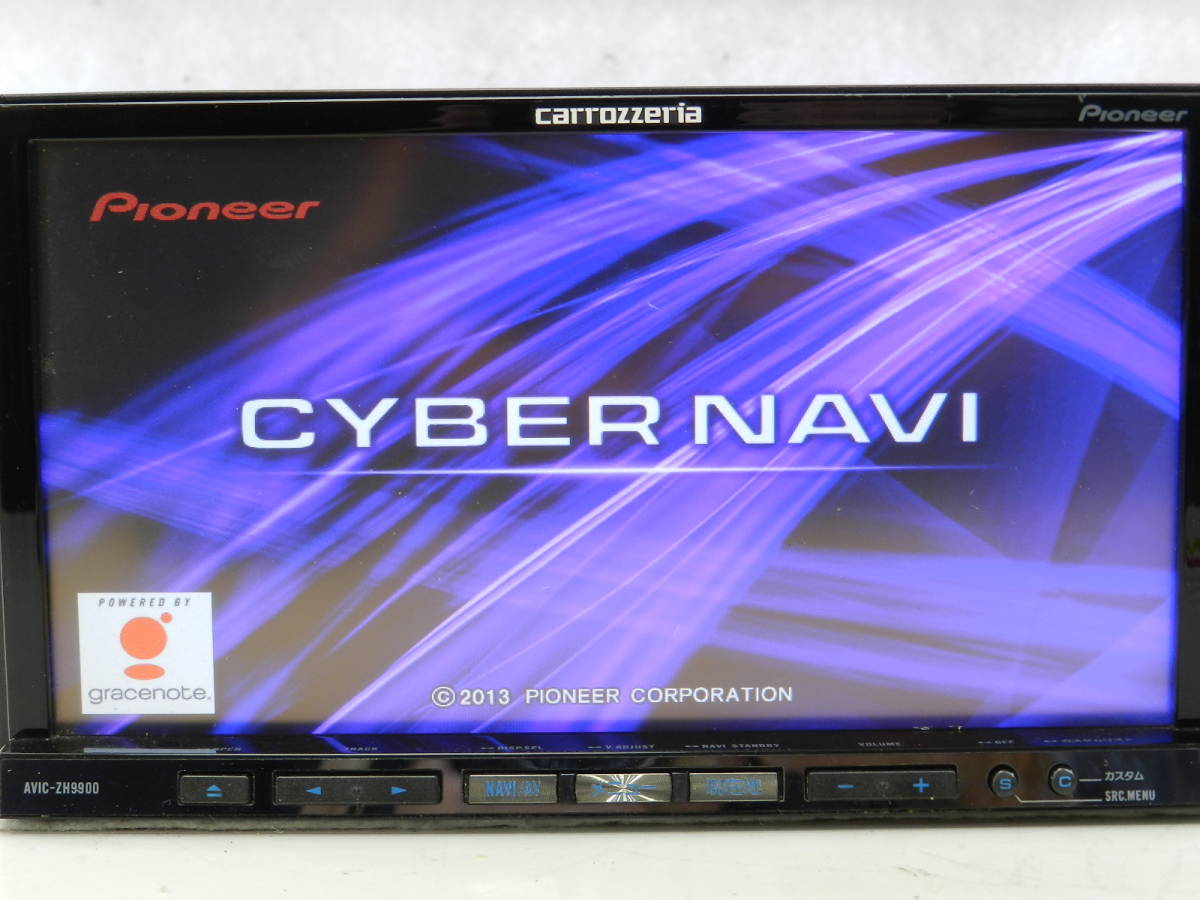 carrozzeria AVIC-ZH9900 HDDサイバーナビ 中古 カロッツェリア