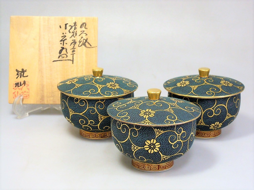 オールドニッポン銘品!! オールドニッポン・盛上泥漿龍図紋 ポット