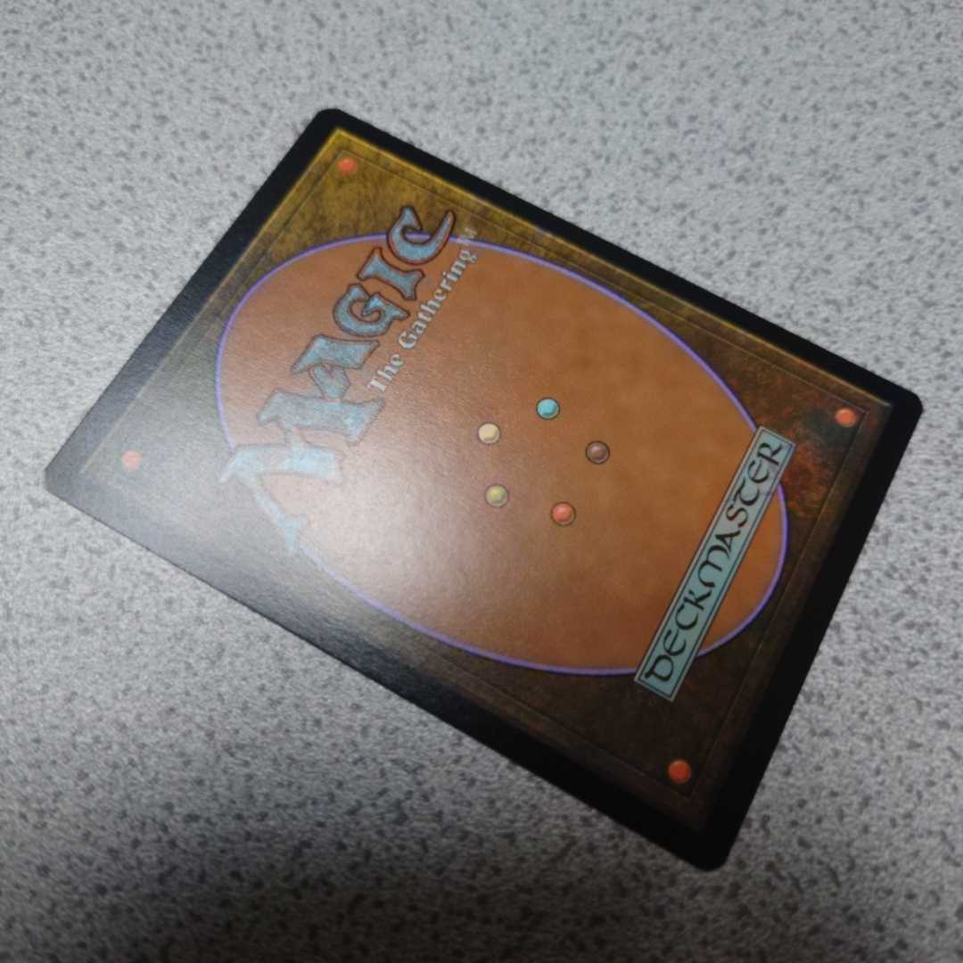 MTG STA 記憶の欠落 日本語foil 一枚 ミスティカルアーカイブ スト