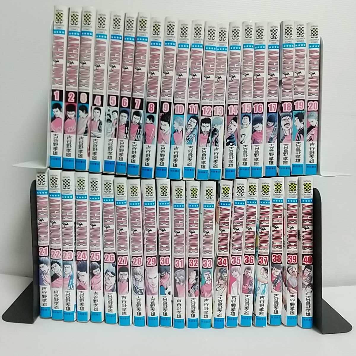 漫画 銭っ子 1巻～5巻 全巻セット 原作 花登筺 絵 水島新司 / 秋田書店