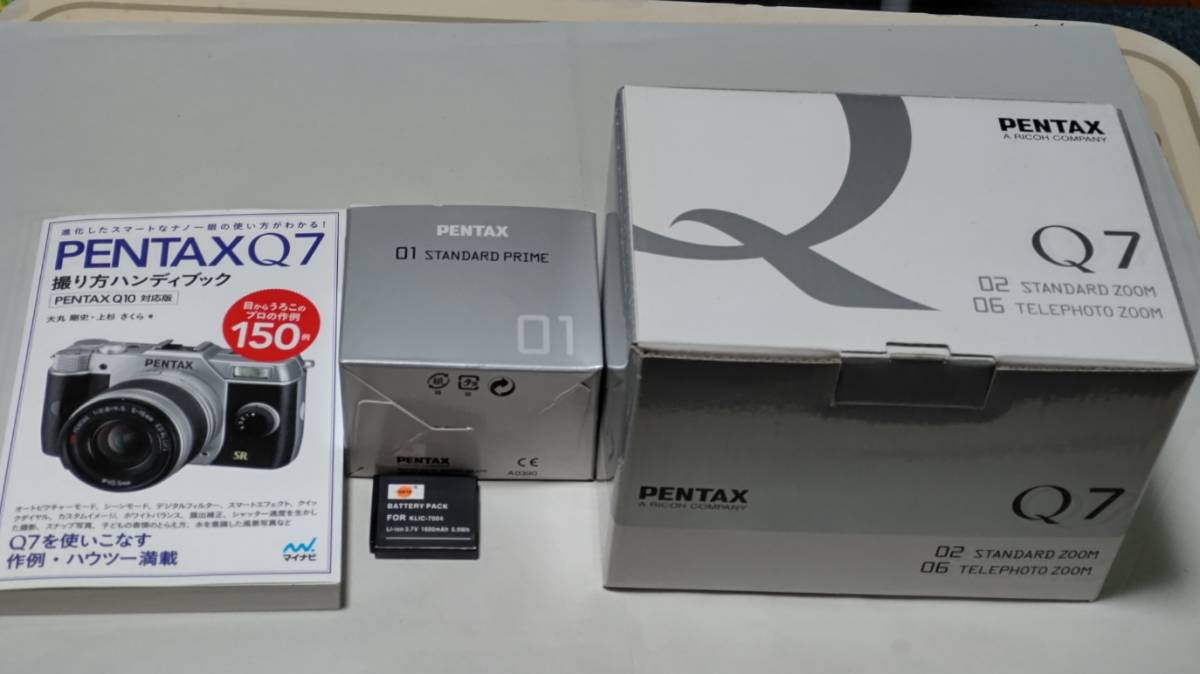 PENTAX Q7 ミラーレス一眼 ダブルズームキット | ズームレンズキット 