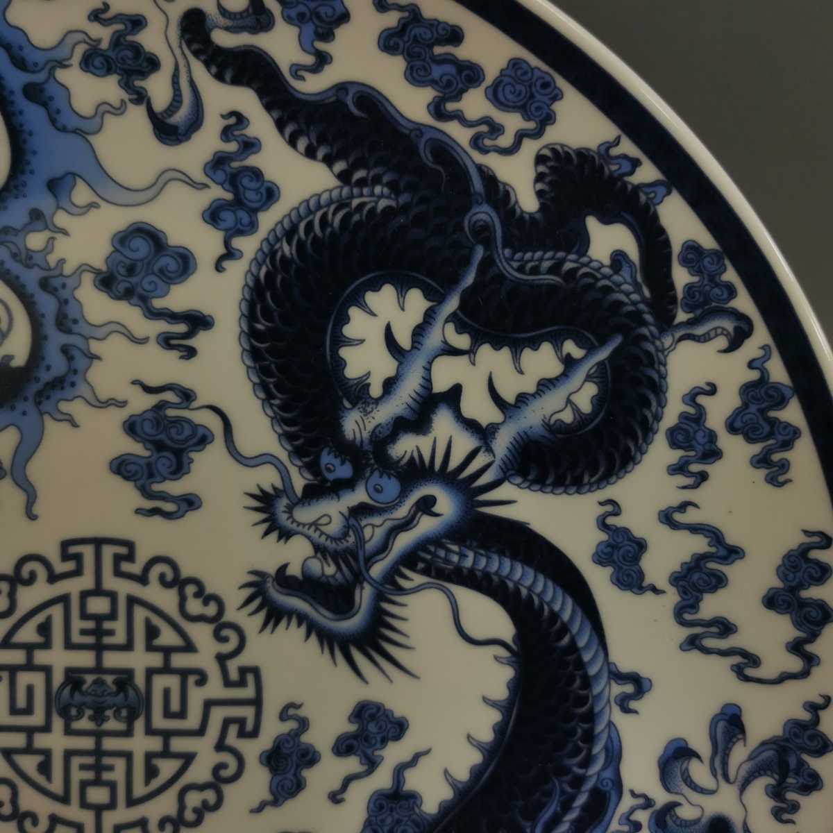 青花 古染付 大清乾隆年製款 龍鳳紋皿 飾皿 中国