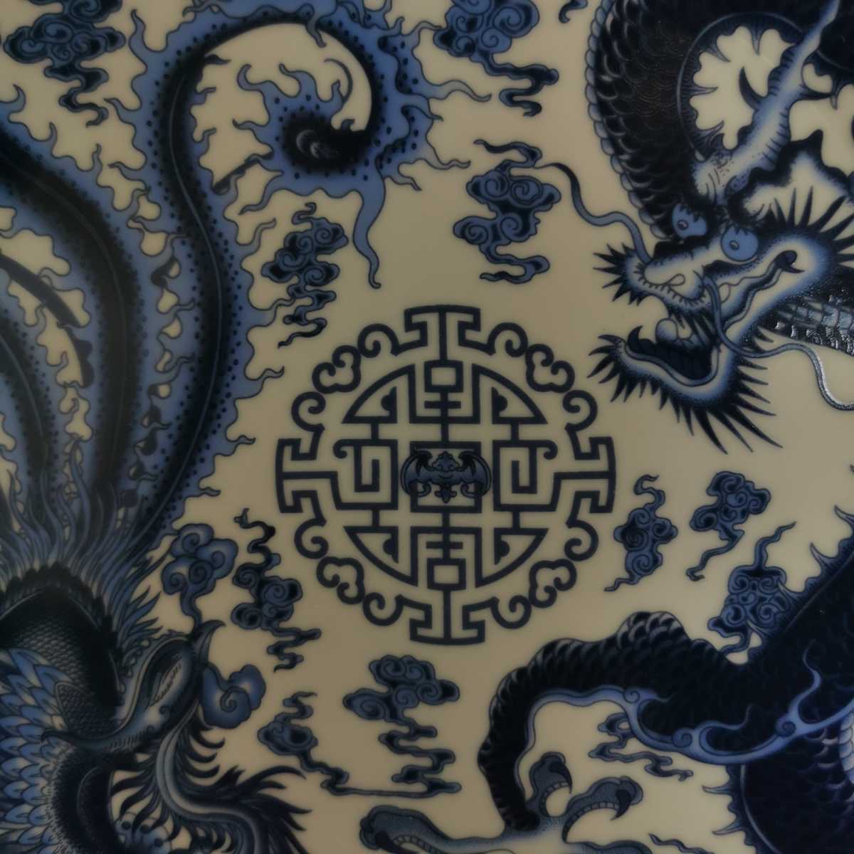 青花 古染付 大清乾隆年製款 龍鳳紋皿 飾皿 中国