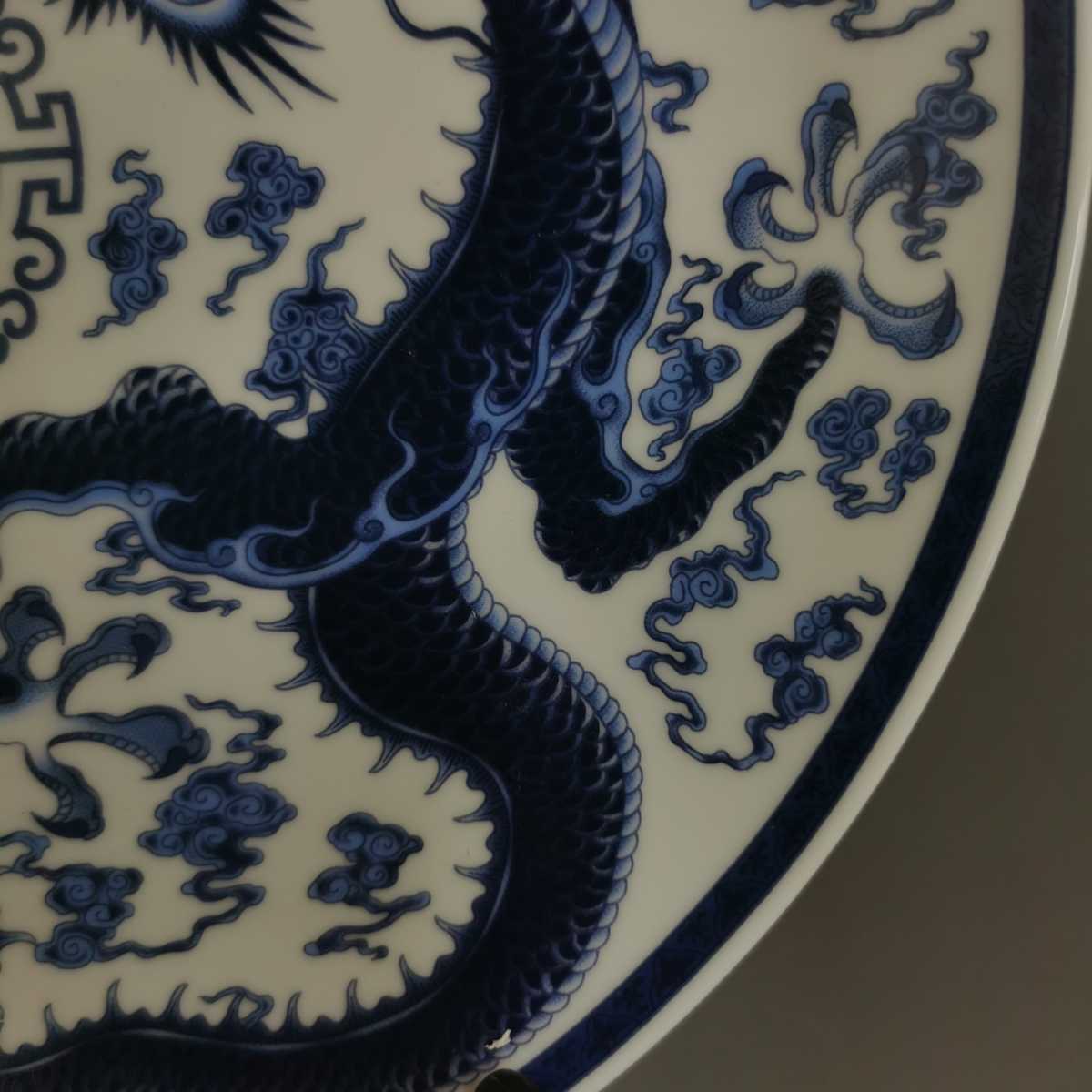 青花 古染付 大清乾隆年製款 龍鳳紋皿 飾皿 中国