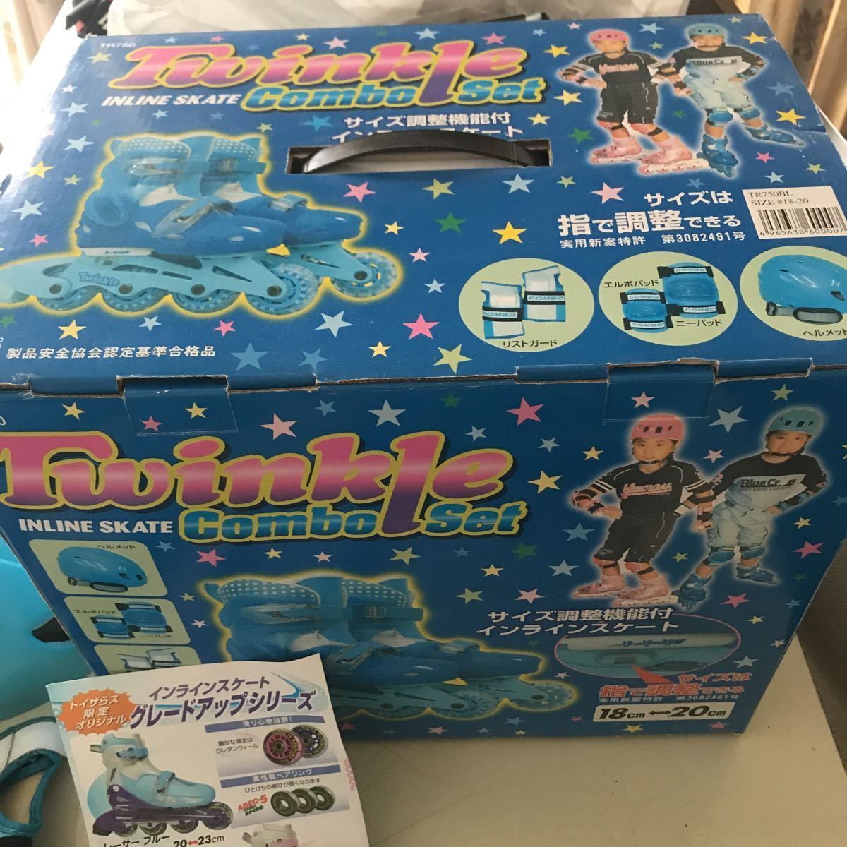 インラインスケート Twinkle COMBO ローラーブレード _9
