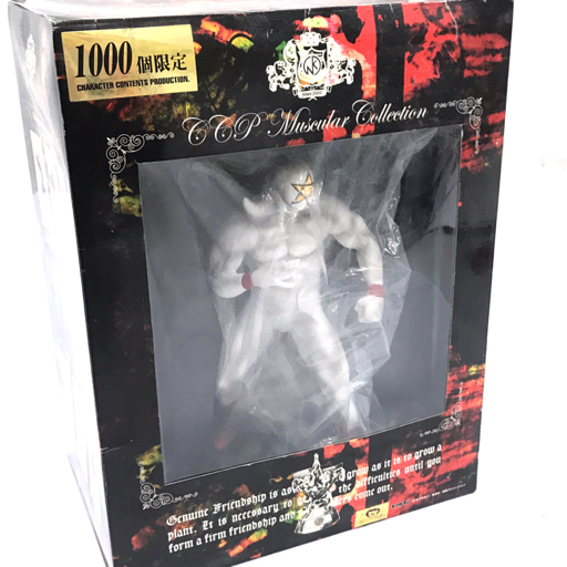 CCP キン肉マン muscle Collection ペンタゴン 超人オリンピック戦Ver. フィギュア 保存箱付き