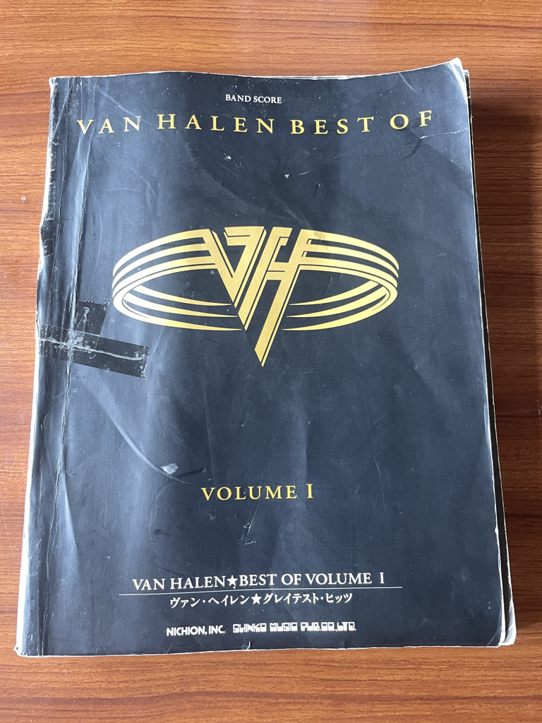 ヴァンヘイレン バンド スコア VAN HALEN BEST OF VOLUME 1 グレイ