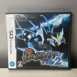 ポケットモンスターブラック2の平均価格は2 0円 ヤフオク 等のポケットモンスターブラック2のオークション売買情報は71件が掲載されています