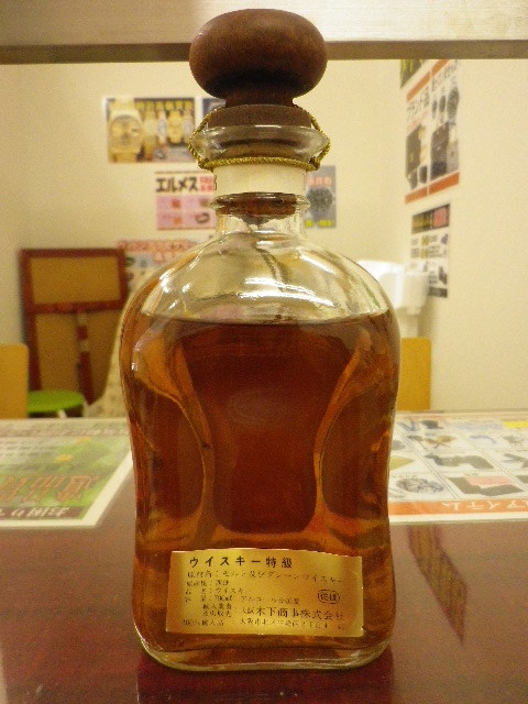 RACKE rauchzart - ラッケ 大黒屋 古酒 ドイツウイスキー ウイスキー