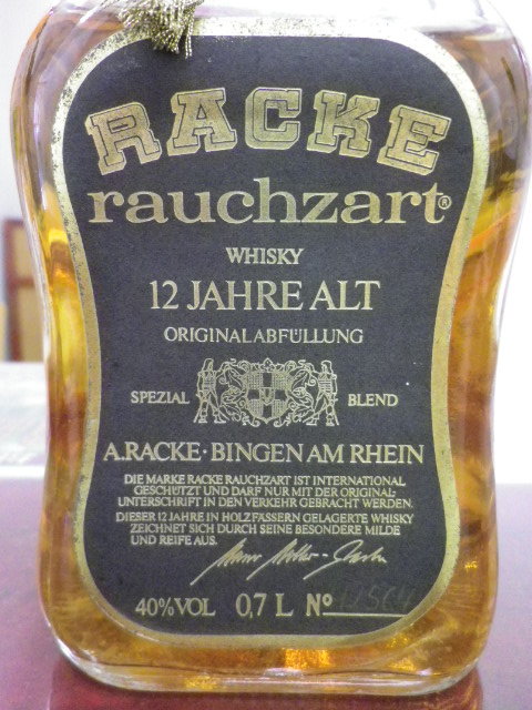 RACKE rauchzart - ラッケ 大黒屋 古酒 ドイツウイスキー ウイスキー