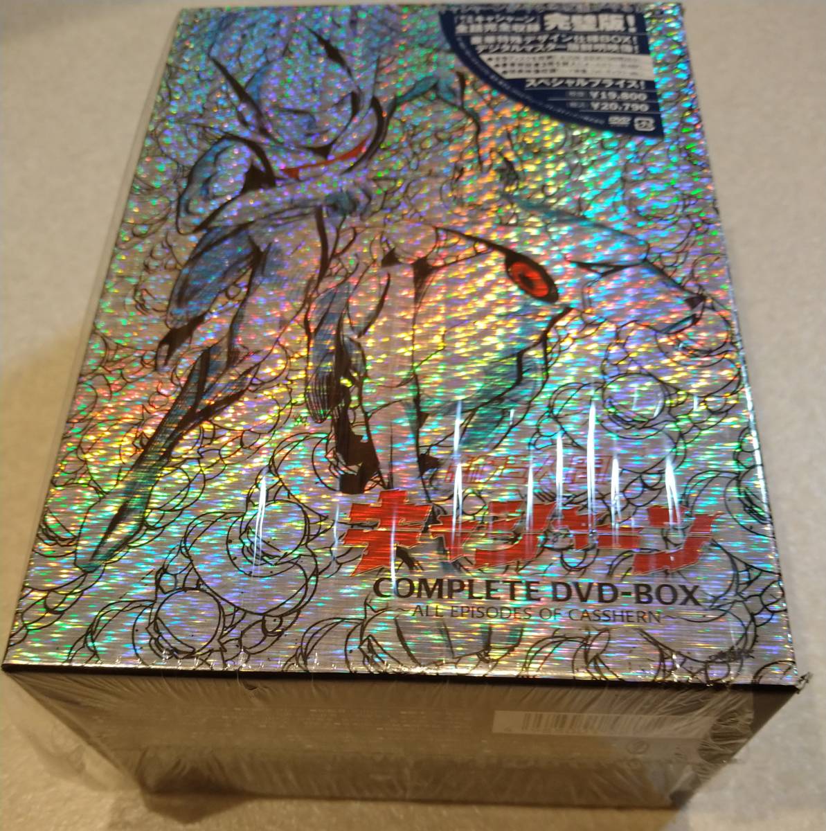 DVD 新造人間 キャシャーン 全話完全収録 完璧版 豪華特殊デザイン仕様