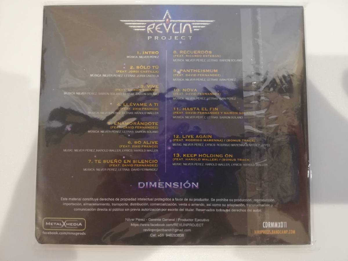 南米産メロハー名盤 REVLIN PROJECT / DIMENSION 2ND