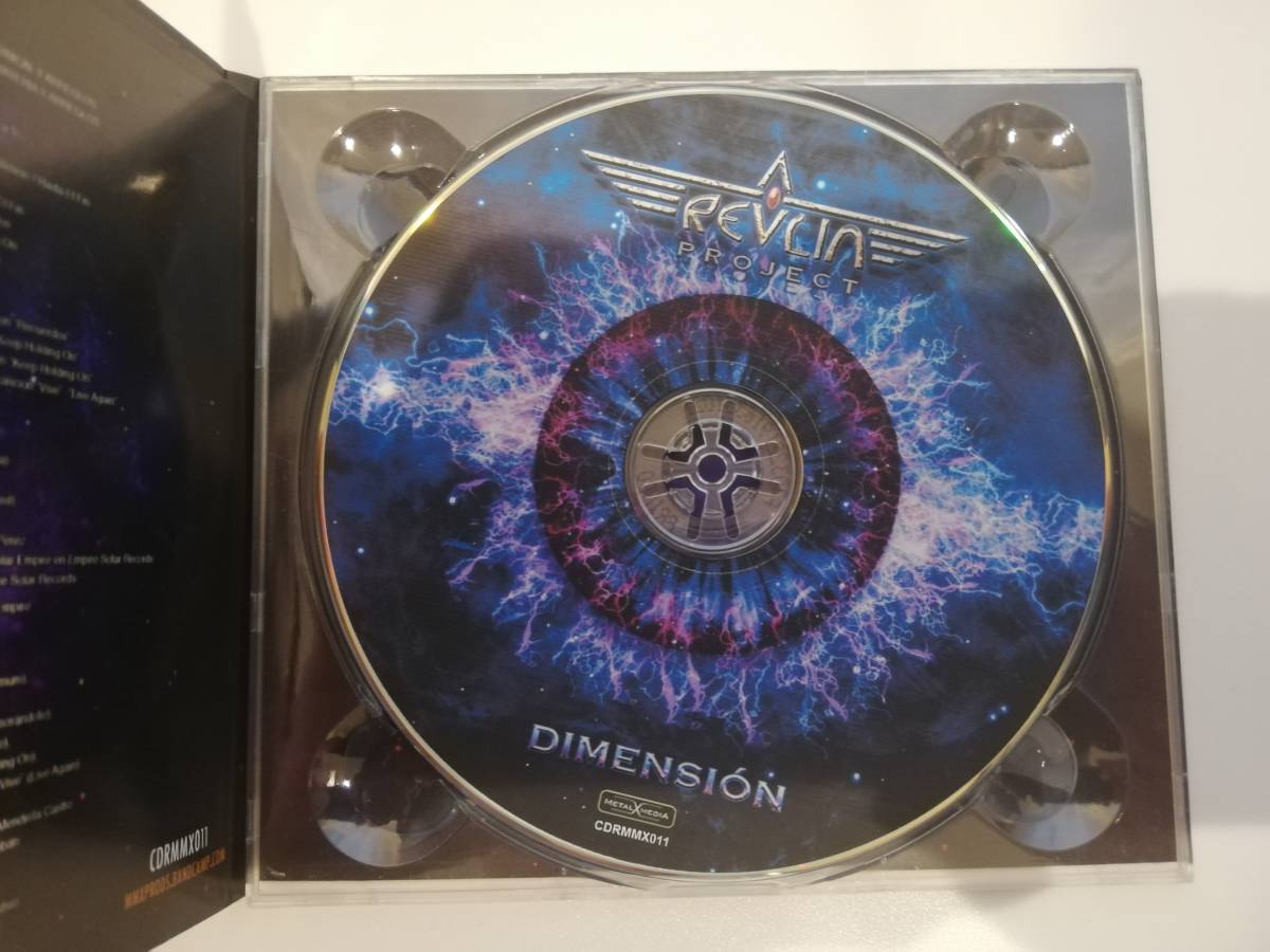 南米産メロハー名盤 REVLIN PROJECT / DIMENSION 2ND