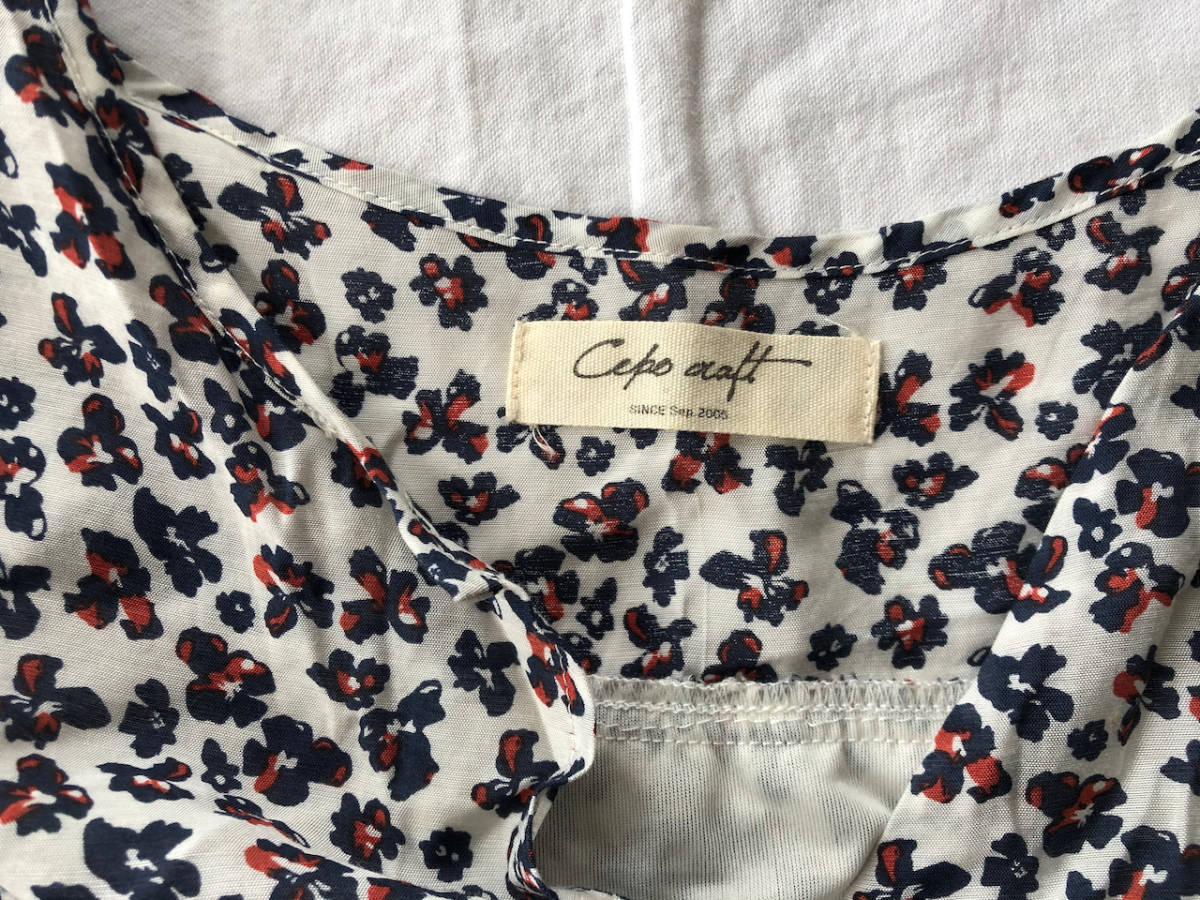 Cepo セポ 可愛いワンピース スタジオクリップ 売買されたオークション情報 Yahooの商品情報をアーカイブ公開 オークファン Aucfan Com