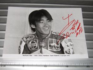 ノリックのYahoo!オークション(旧ヤフオク!)の相場・価格を見る｜Yahoo