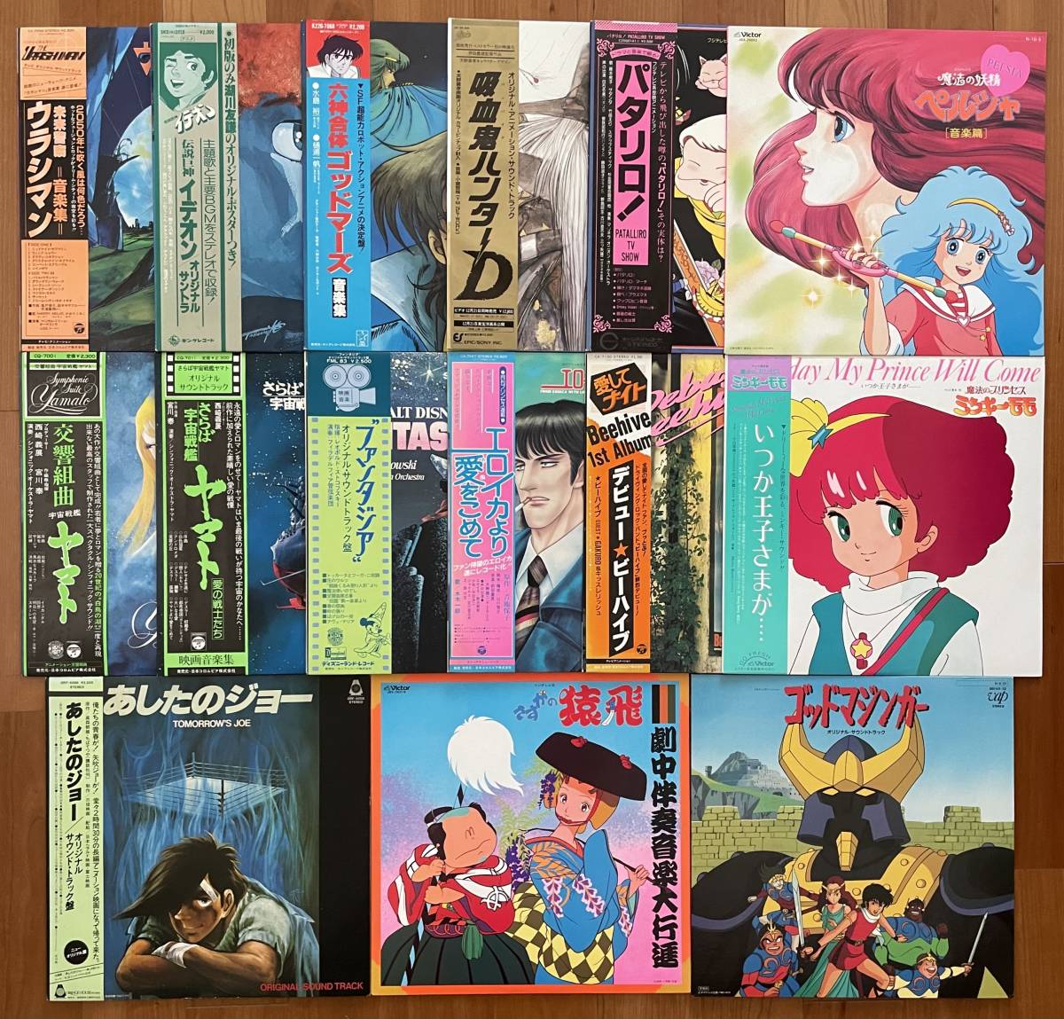 Lp アニメ 15点 まとめて パタリロ ペルシャ ミンキーモモ ウラシマン ゴッドマジンガー など アニメソング 売買されたオークション情報 Yahooの商品情報をアーカイブ公開 オークファン Aucfan Com