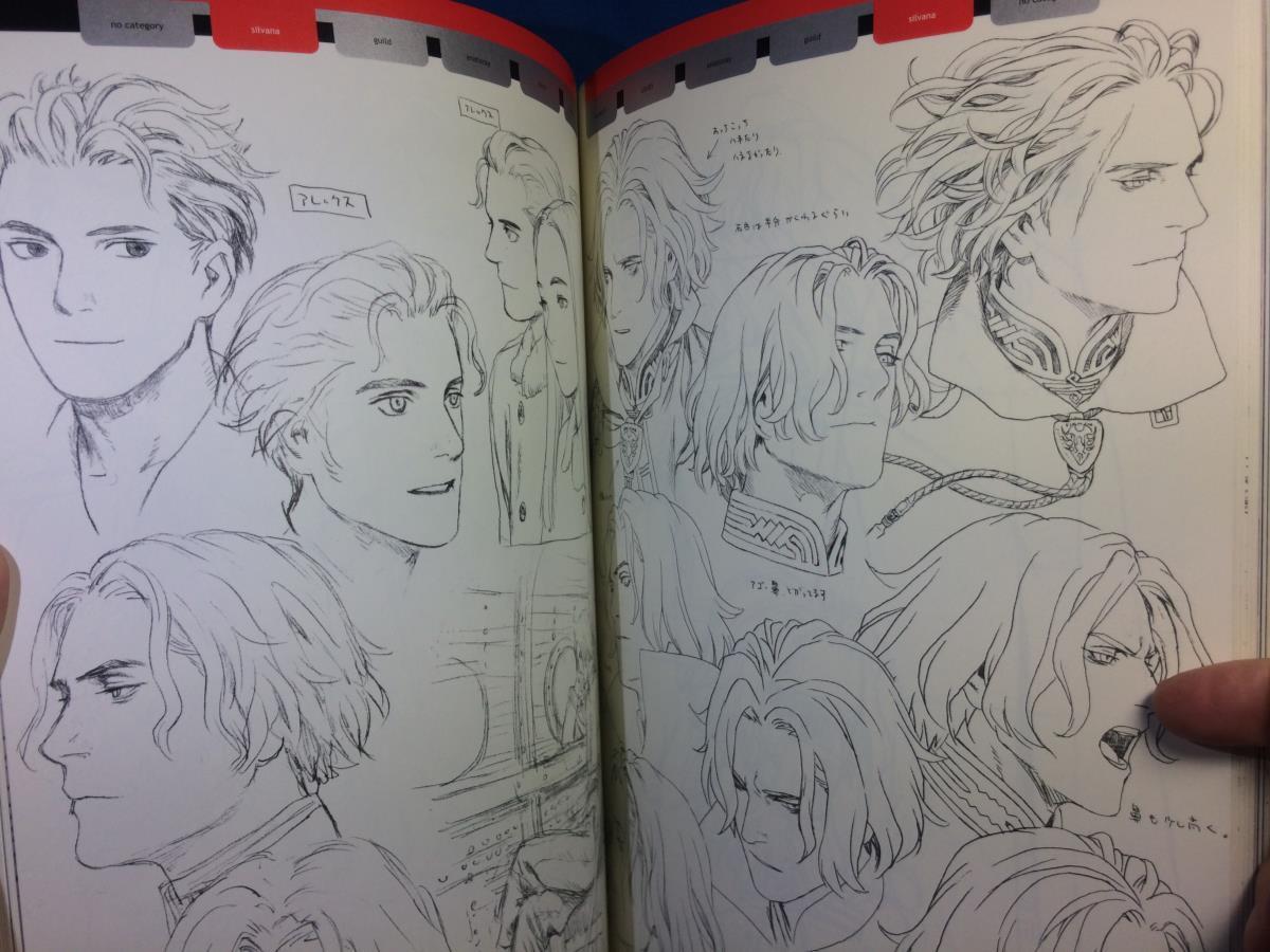 漫画 PRISMTONE RANGE MURATA ANIME WORKS1998-2006／村田 蓮爾