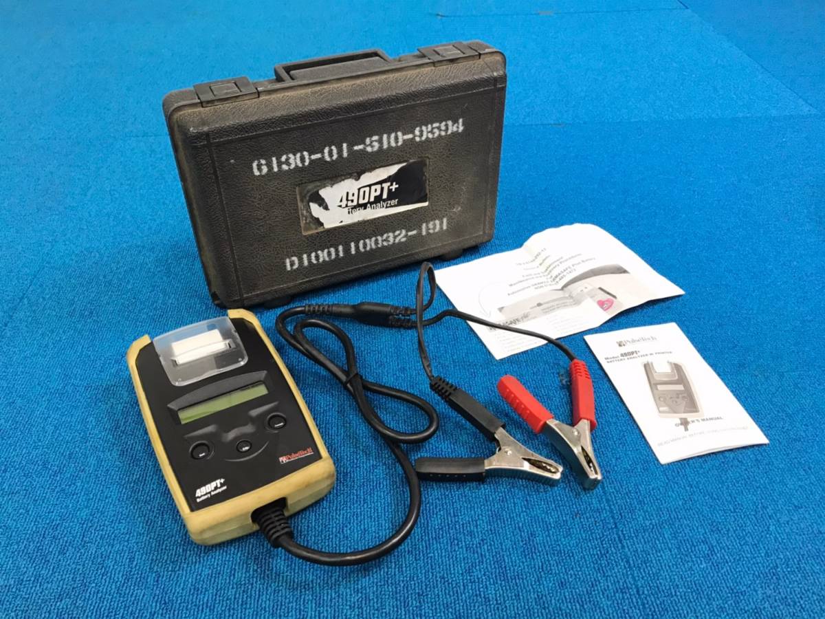 米軍放出品】PulseTech 490PT＋ 12Vバッテリーテスター アナライザー