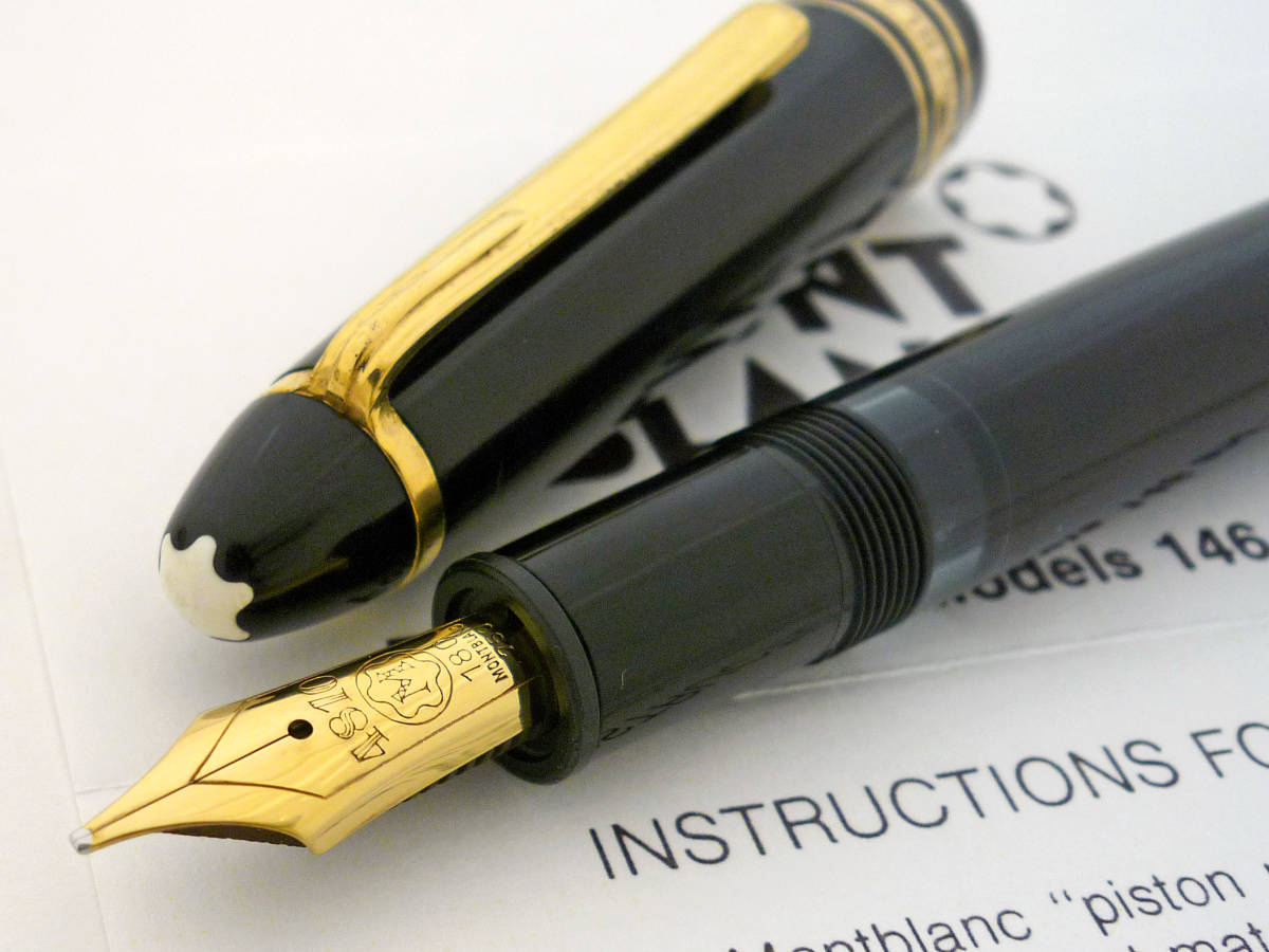 Kaysun General Trading LLC.
