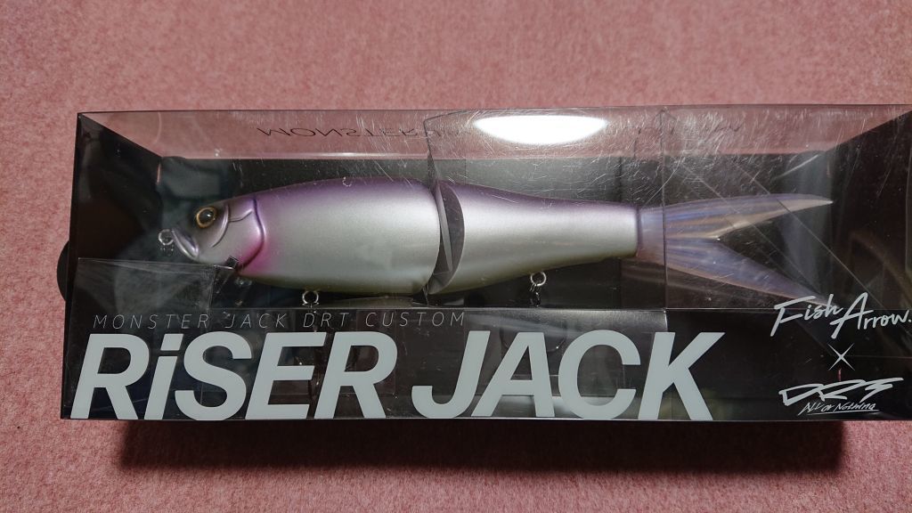 NIB オールド ヘドン クレイジークローラー BF Heddon Crazy Crawler