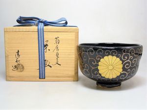 原清のYahoo!オークション(旧ヤフオク!)の相場・価格を見る｜Yahoo