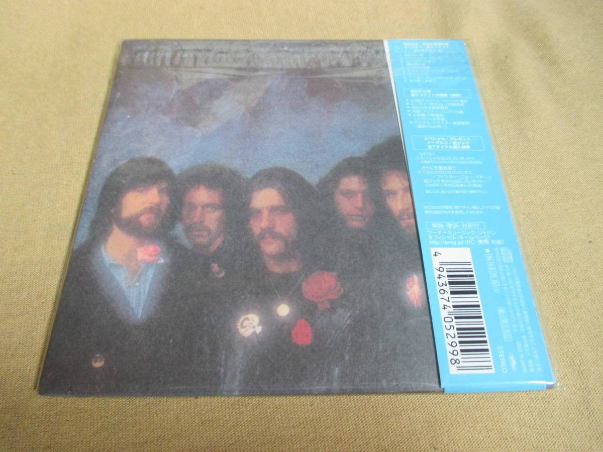 紙ジャケ　イーグルス「呪われた夜」EAGLES_2