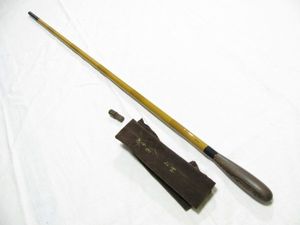 シマノ 春影 - Yahoo!オークション 玉ノ柄一本物 ☆ 15尺 1円スタート