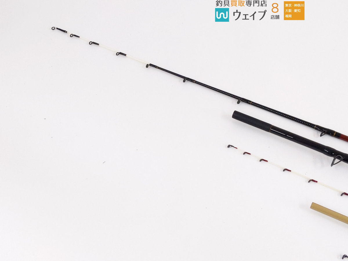 サクラ 湾フグ 1 8m サクラ 特註 ふぐ竿 1 6m 25号 サクラ Sc 黒潮 1 5m 3本セット 船竿 売買されたオークション情報 Yahooの商品情報をアーカイブ公開 オークファン Aucfan Com