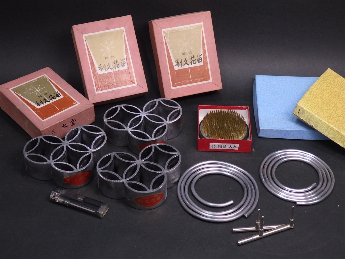 華道具7点 花留め3点丸剣山渦巻2点他 三つ七宝花留め 利休花留 サイズ 11 5 8cm 高さ3 3cm 重さ0g 生け花 茶道具 水盤 花瓶 売買されたオークション情報 Yahooの商品情報をアーカイブ公開 オークファン Aucfan Com