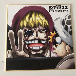 ロー コラソンのヤフオク の相場 価格を見る ヤフオク のロー コラソンのオークション売買情報は26件が掲載されています