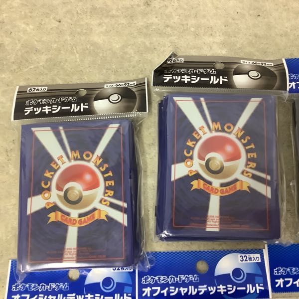 1円 ポケモンカードゲーム デッキシールド First Design レシラム ゼクロム ルギア ミツル メガエルレイド ポケモンカードゲーム 売買されたオークション情報 Yahooの商品情報をアーカイブ公開 オークファン Aucfan Com