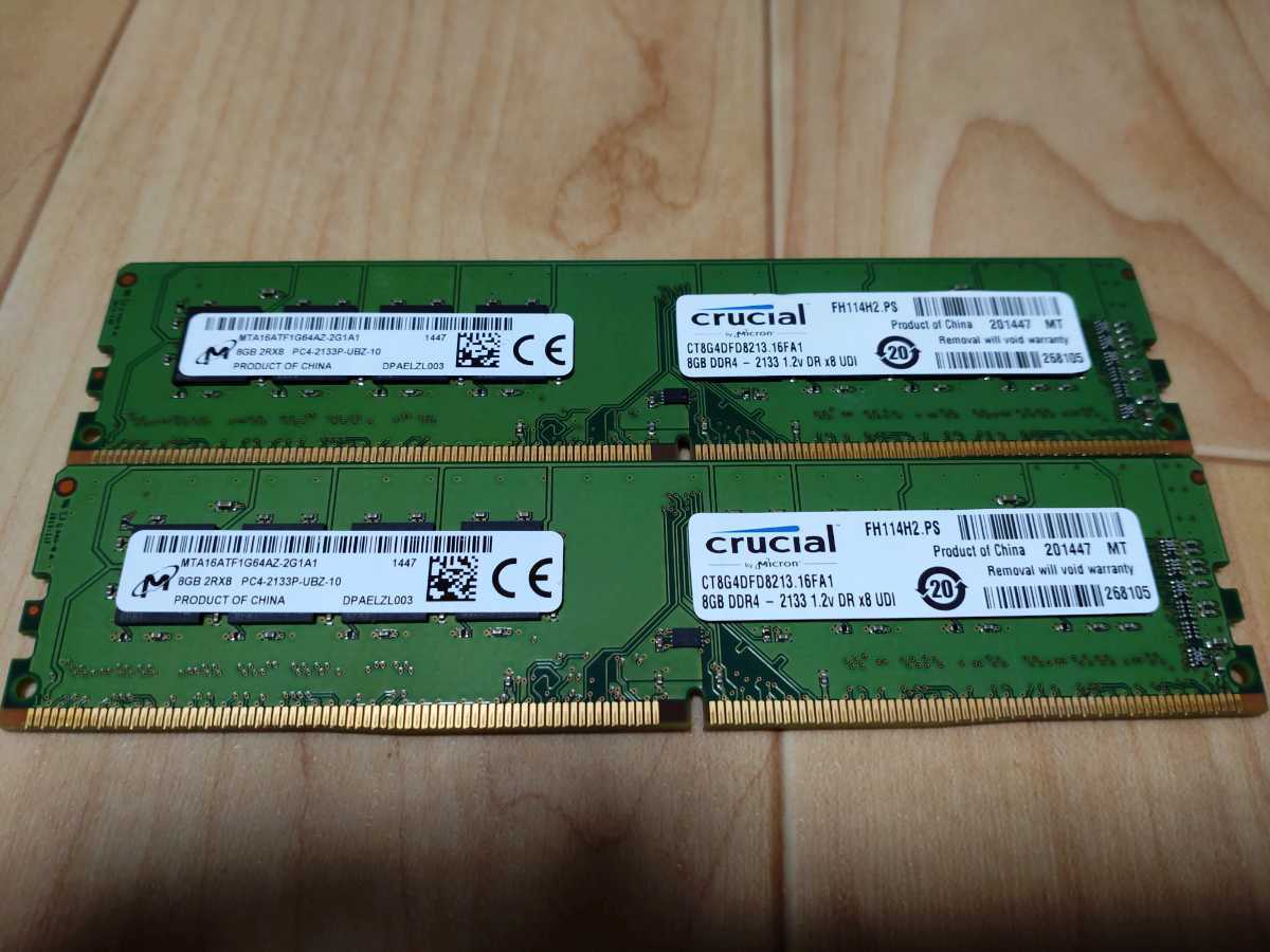 Crucial 0 DDR4 8GB Ram 8gb MT⁄s Ddr4 Sodimm Micron 2133mhz Kit 