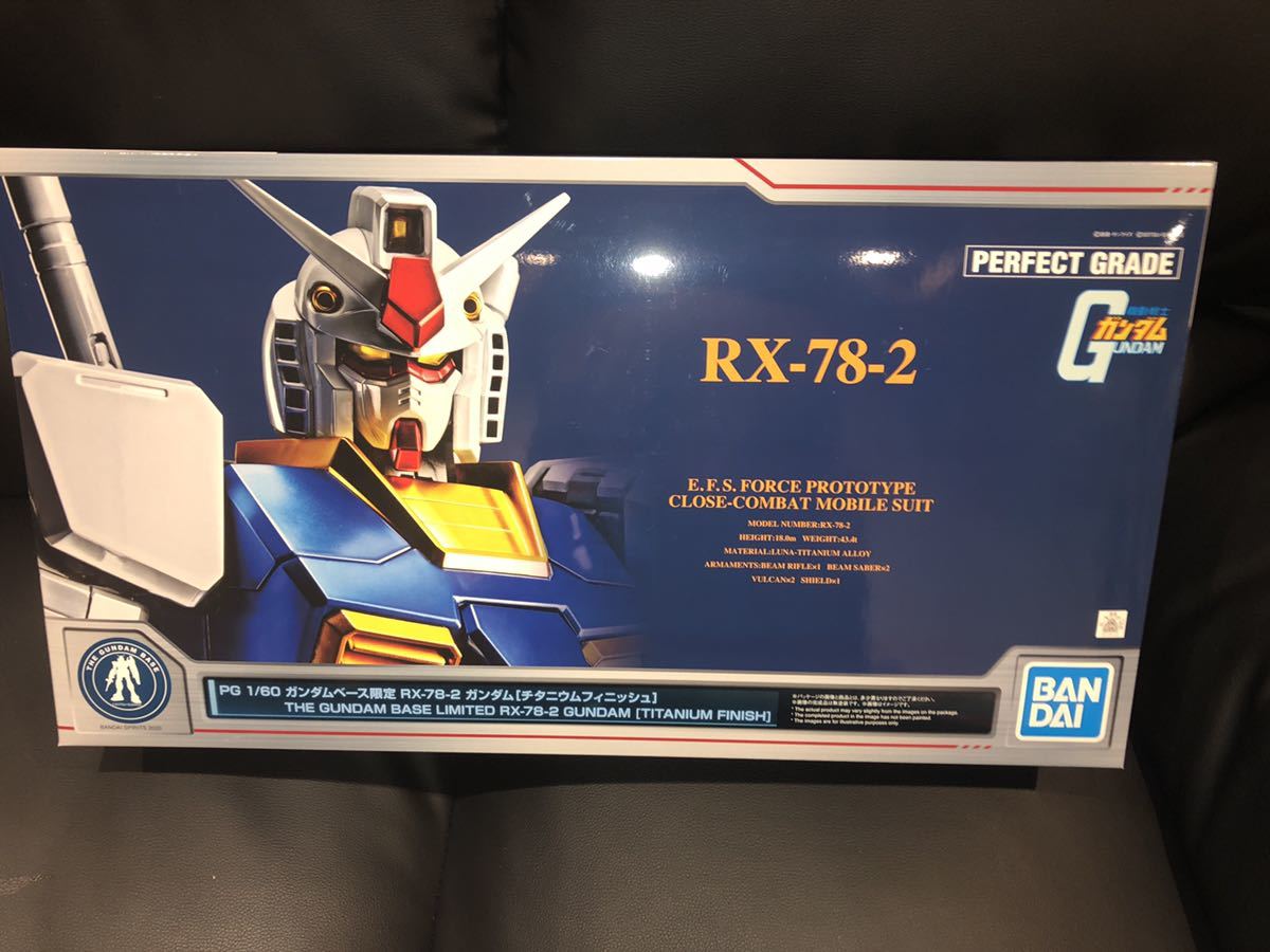 サボ 急行 指定席 EXPRESS 品川客 プラ製 横24.3cm 縦14.3cm 両面 鉄道