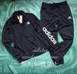 Adidas ジャージ パンツ 新品 の平均価格は5 298円 ヤフオク 等のadidas ジャージ パンツ 新品 のオークション売買情報は521件が掲載されています