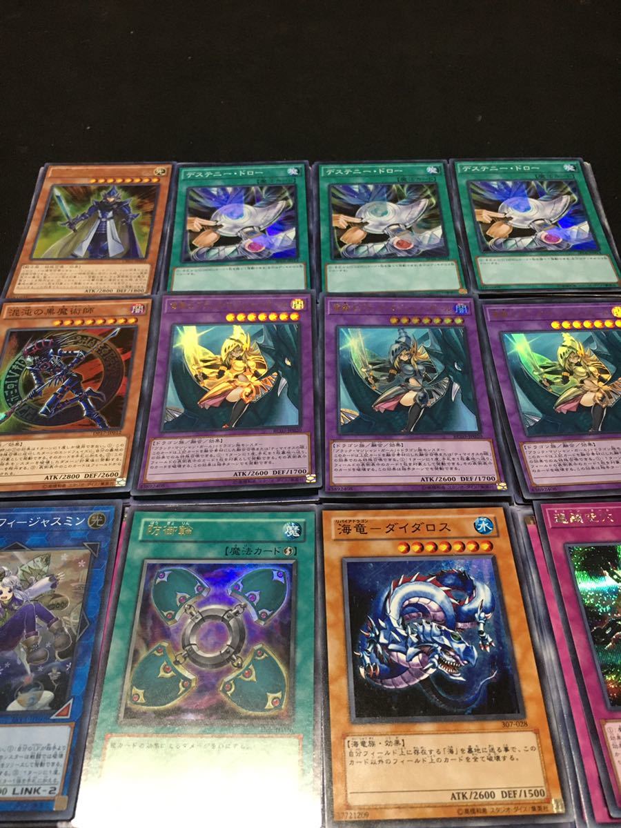 遊戯王カード　まとめ売り　1000枚以上 遊戯王 遊戯王 スーパーレア以上 約1000枚 まとめ売り 61 遊戯王カード