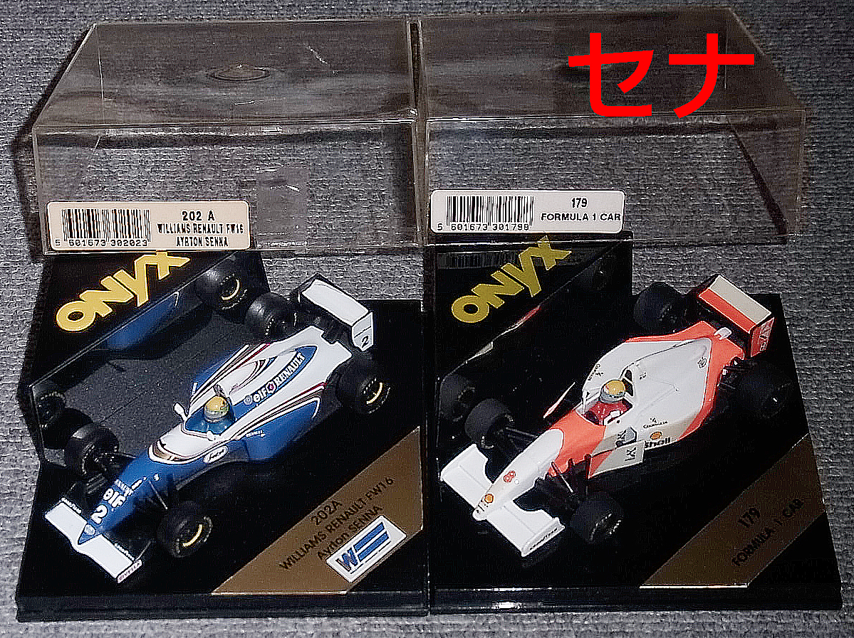  ジャンク品 179 202A ONYX 1/43 マクラーレン MP4/8 ウイリアムズ FW16 セナ 1993 1994 WILLIAMS McLaren FORD RENAULT ルノー フォード(レーシングカー)｜売買されたオークション情報、yahooの商品情報をアーカイ レーシングカー