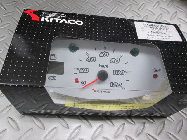 実店舗 キタコ リモコンJOG-ZR SA16J スピードメーター120km キタコ