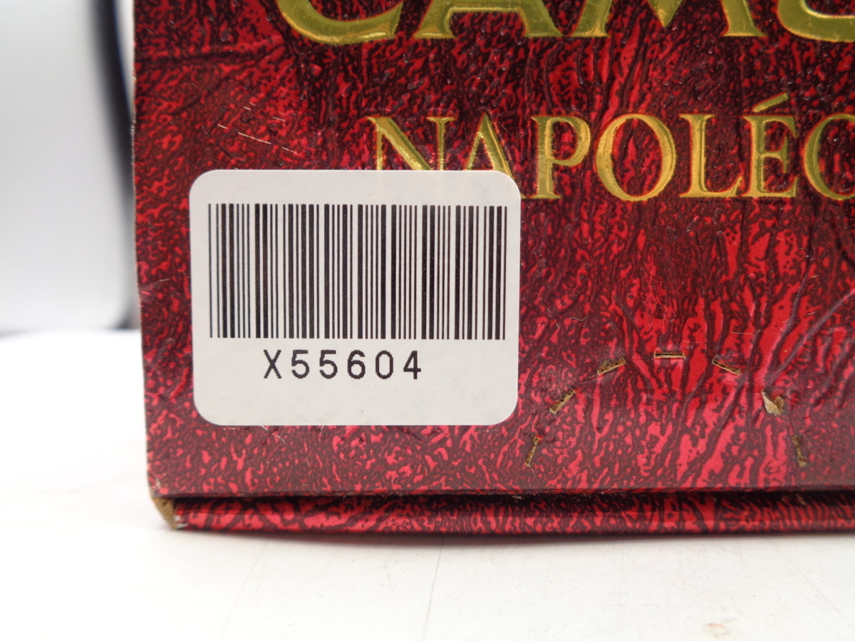 Grande Camus La Marque Napoleon Cognac - | cabinet7 Napoléon CAMUS
