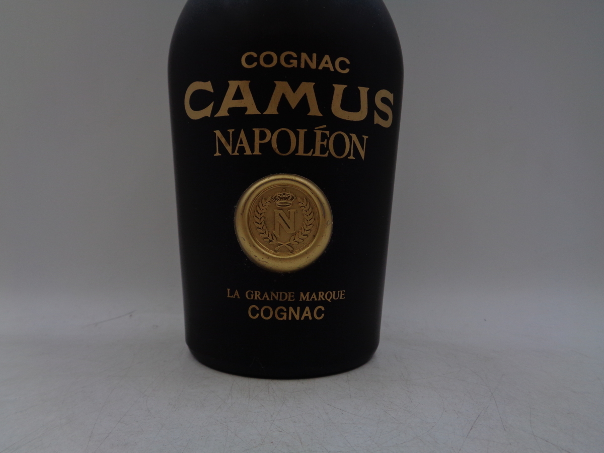 Grande Camus La Marque Napoleon Cognac - | cabinet7 Napoléon CAMUS