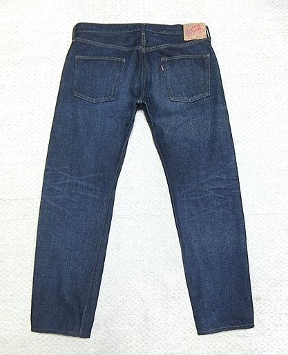 極上:DENIME.テーパードデニム 38(シンズ期/SHINS期.旧ドゥニーム 
