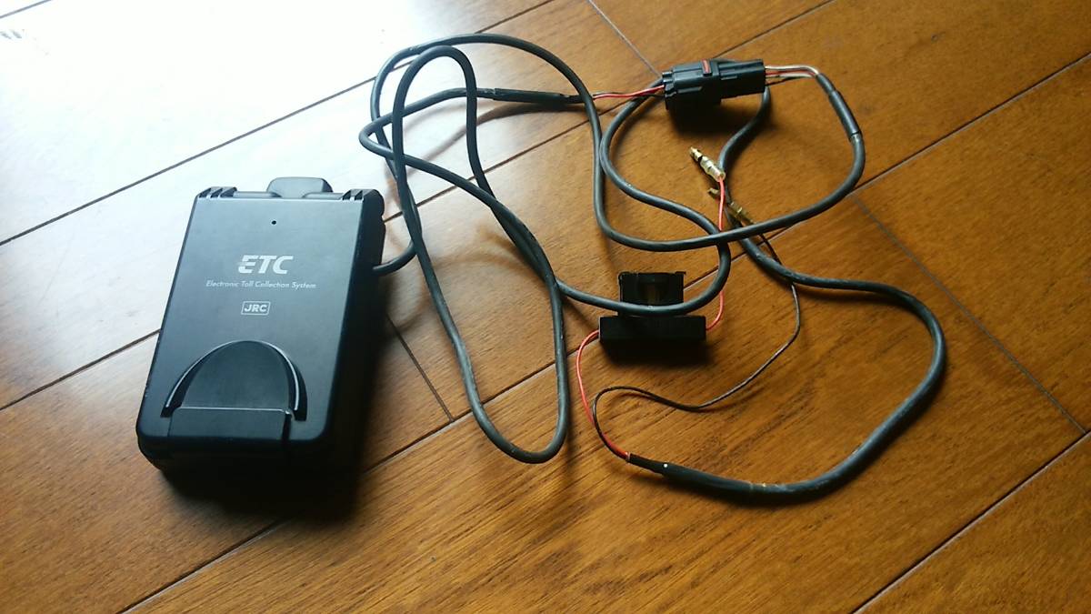 MSC-BE61W ミツバサンコーワ アンテナ分離型ETC車載器 アンテナ分離型