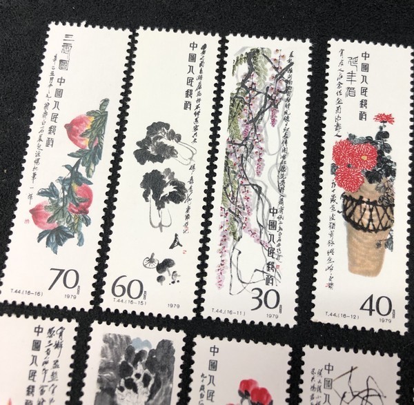 希少【未使用 中国切手 中国人民郵政・斉白石作品選1980年 16枚
