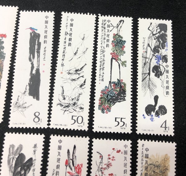 希少【未使用 中国切手 中国人民郵政・斉白石作品選1980年 16枚