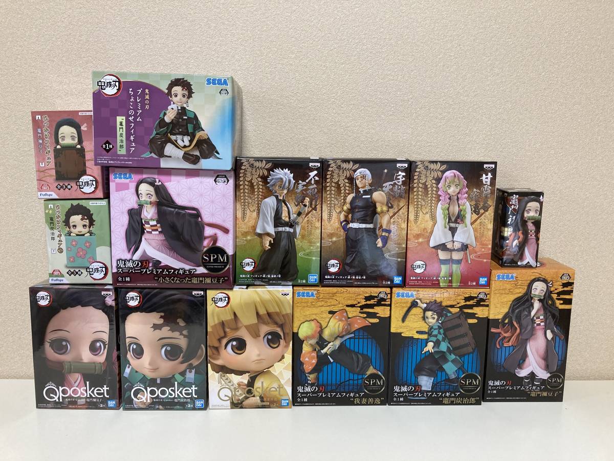 1円スタート 鬼滅の刃 フィギュア まとめてセット Qposket SPM 竈門炭 