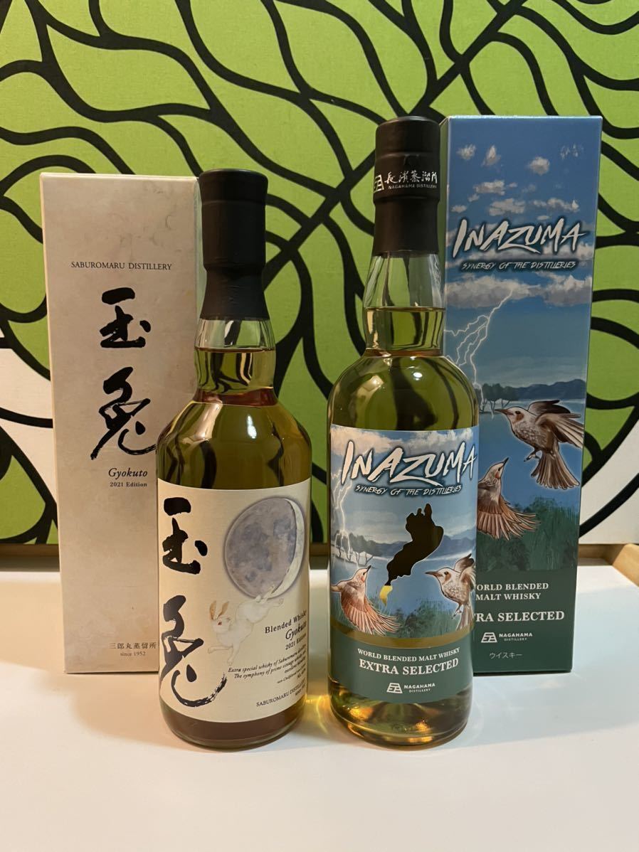 玉兎 0 Edition | 三郎丸蒸留所 榎商店 Edition三郎丸 蒸留所
