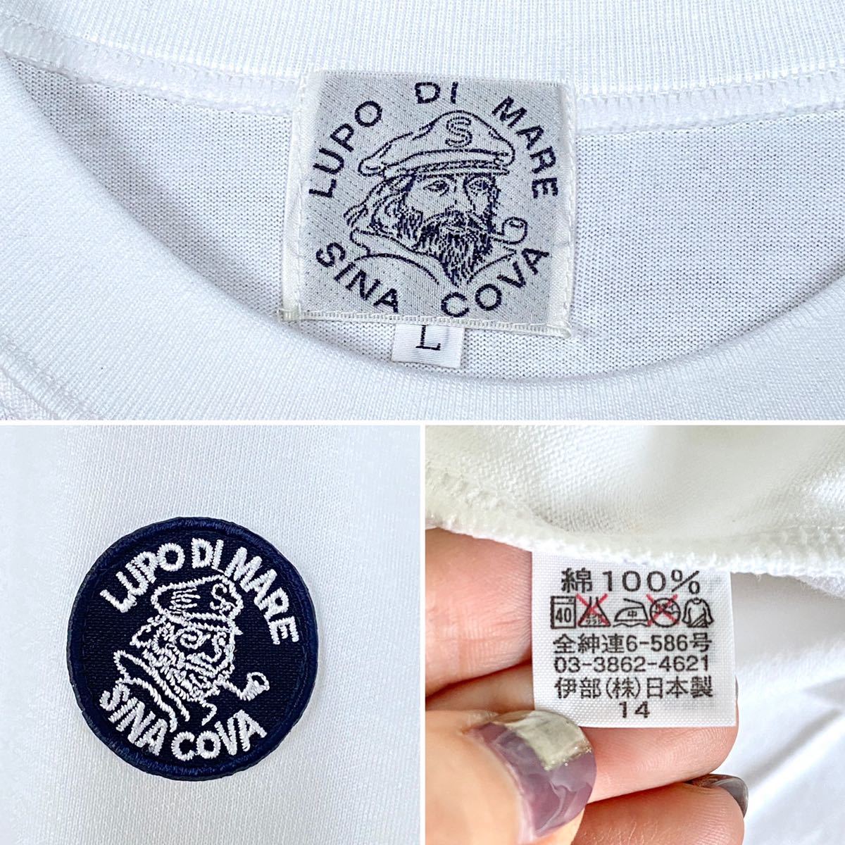 シナコバ SINA COVA 半袖 Tシャツ バックプリント ロゴ ホワイト 白 size L ワッペン刺繍 日本製 メンズ トップス バックプリント半袖Tシャツ 0 1 地図のバックプリント 春夏 半袖T